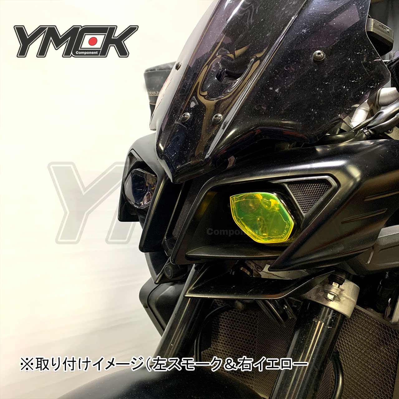 アウトレット】【YMCK Outlet】YZF-R1/R6 MT-10用 ヘッドライト
