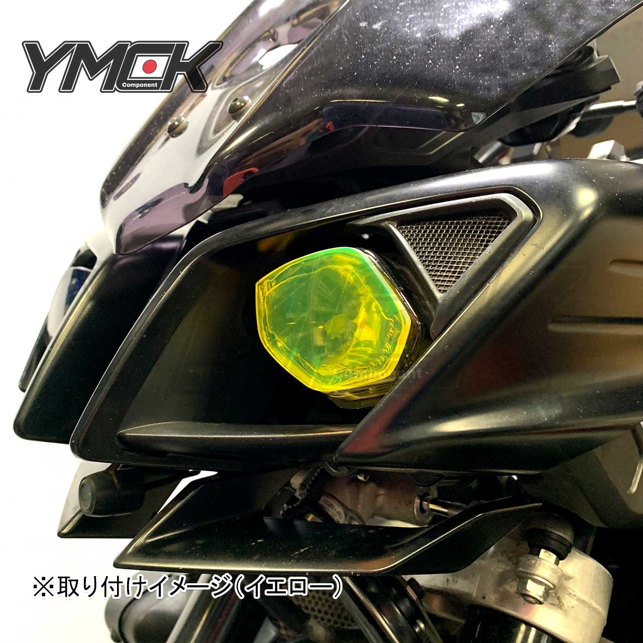 Amazon.co.jp: ヘッドライトカバー ヤマハYZFR1用YZF R1用R6 YZF