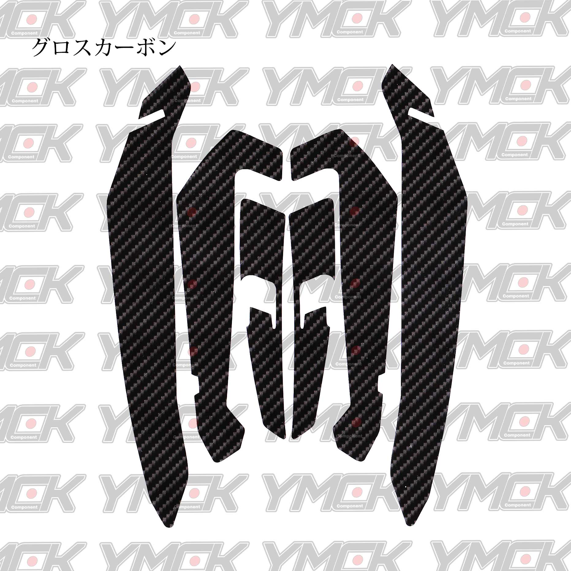 SHOEI X-15専用 フラップデカールキット【X15D】｜カーボン柄2色展開