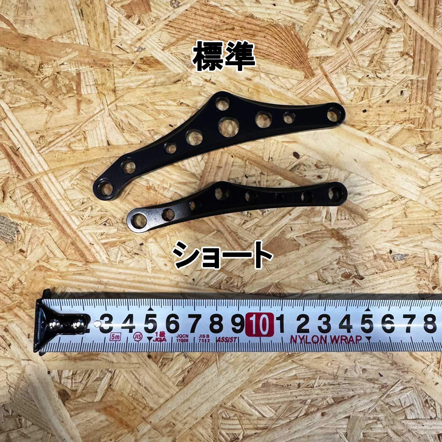 YMCK Component】CNCライセンスプレートホルダーfor MT09/SP