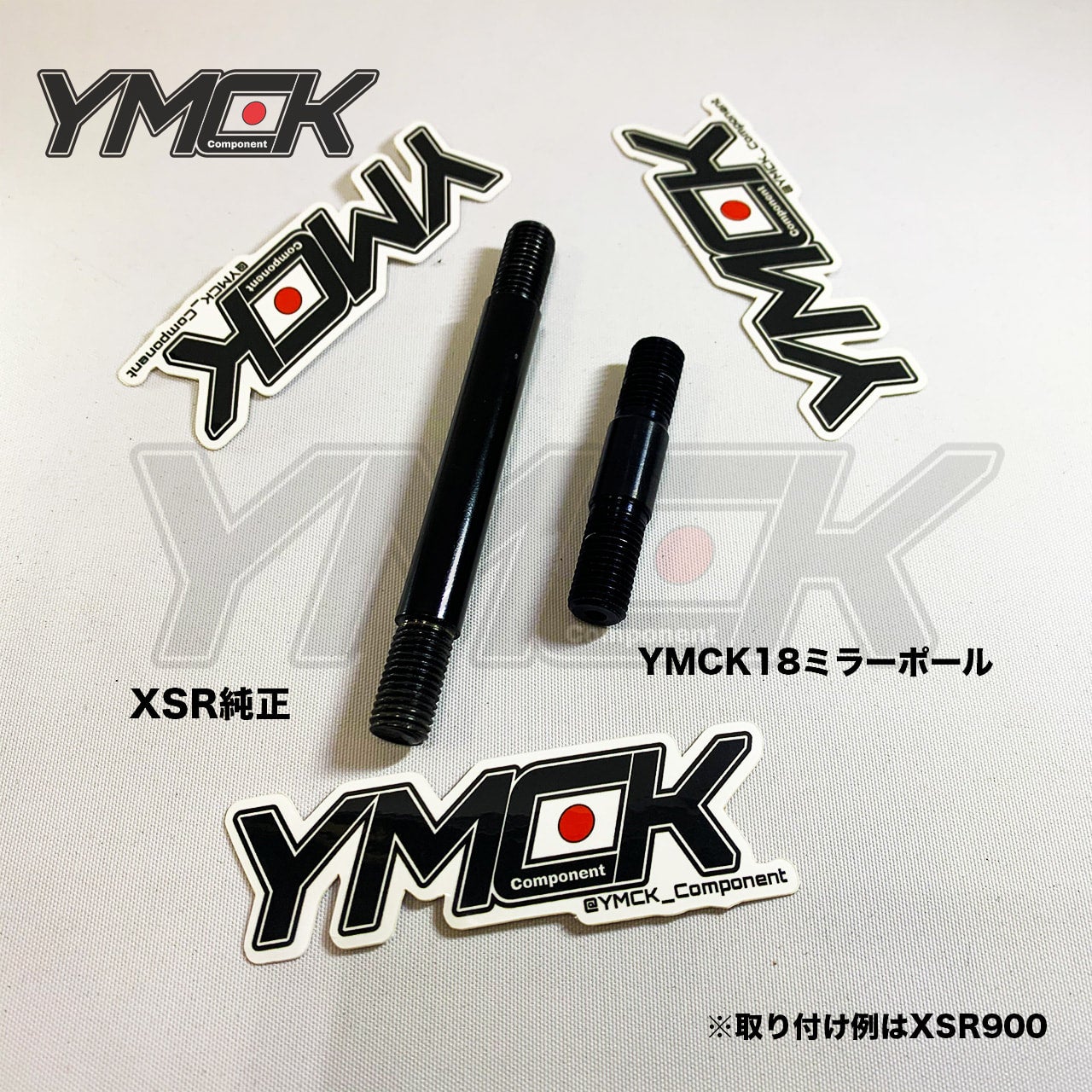 YMCK Component】18ミラーポール ヤマハ車用 | YMCK Component 
