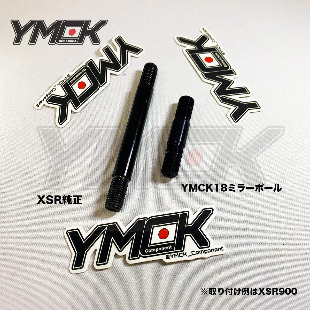 ブランド登録なし YMCK ヤマック 09SPOEMオーリンズCNCブラケット XSR900 YAMAHA ヤマハ  その他サスペンションオプション・補修部品 : ウェビック2号店 - 通販 - Yahoo!ショッピング