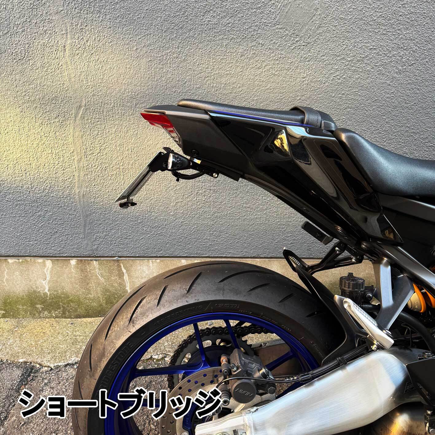 YMCK Component】CNCライセンスプレートホルダーfor MT09/SP YMCK Component】CNCライセンスプレートホルダーfor MT09/SP