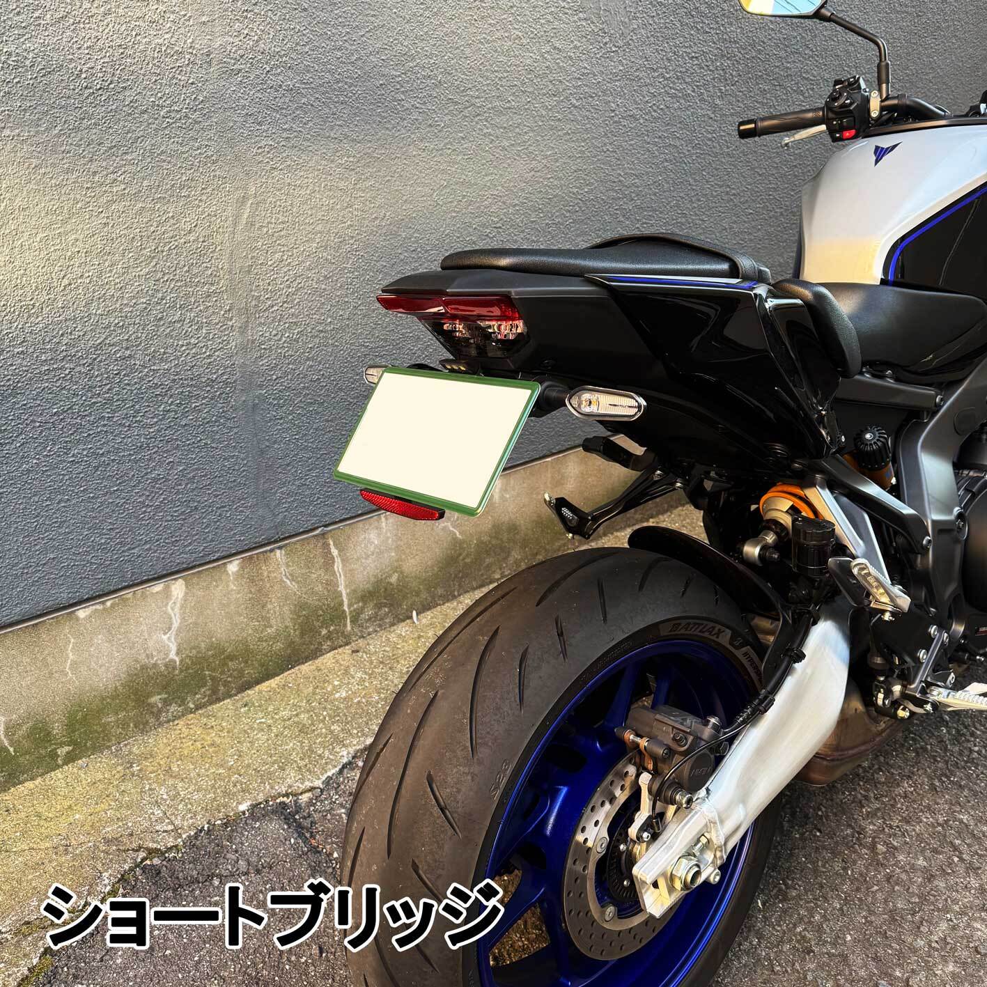 YMCK Component】CNCライセンスプレートホルダーfor MT09/SP YMCK Component】CNCライセンスプレートホルダーfor MT09/SP