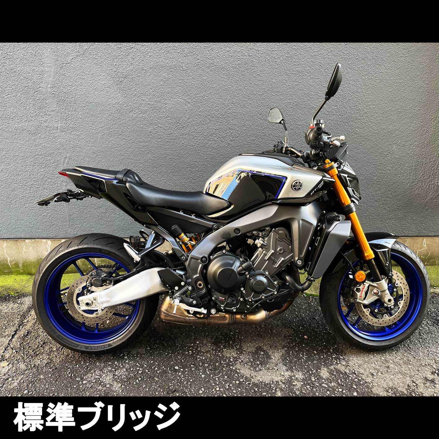 YMCK Component】CNCライセンスプレートホルダーfor MT09/SP