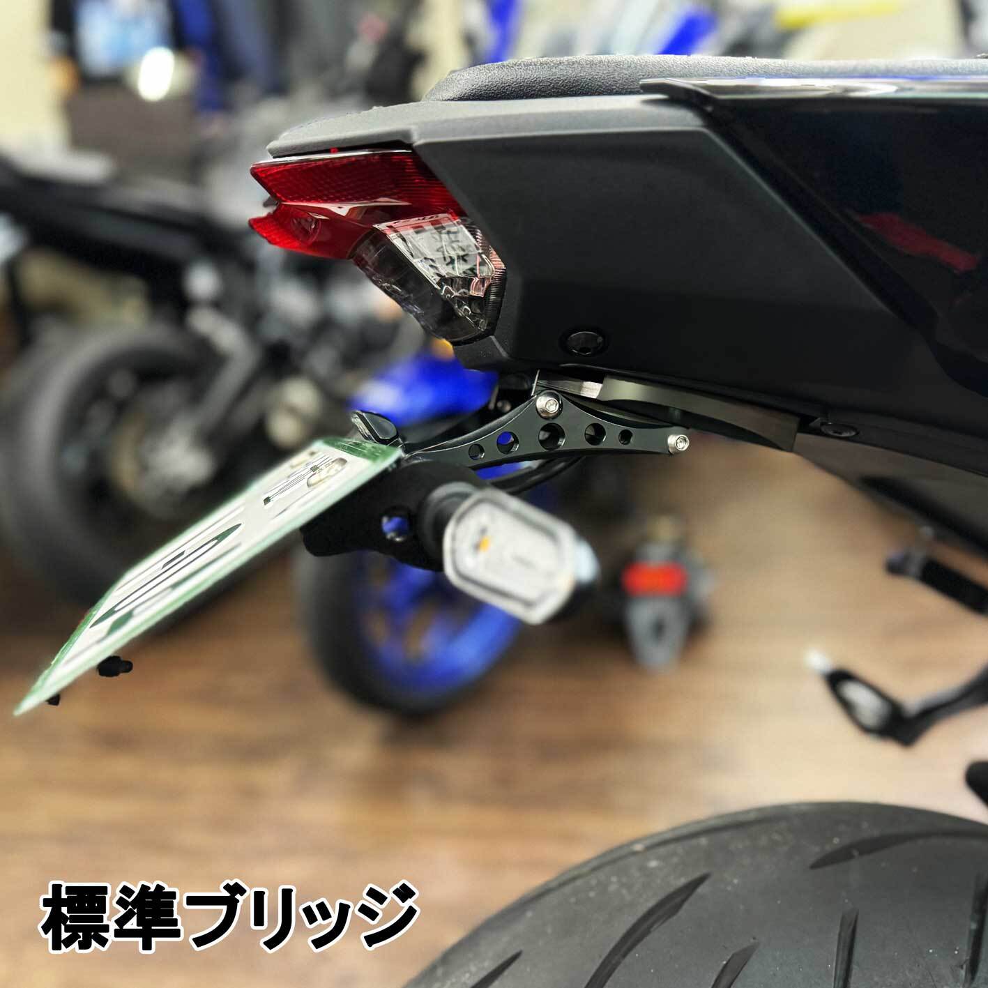 YMCK Component】CNCライセンスプレートホルダーfor MT09/SP YMCK Component】CNCライセンスプレートホルダーfor MT09/SP